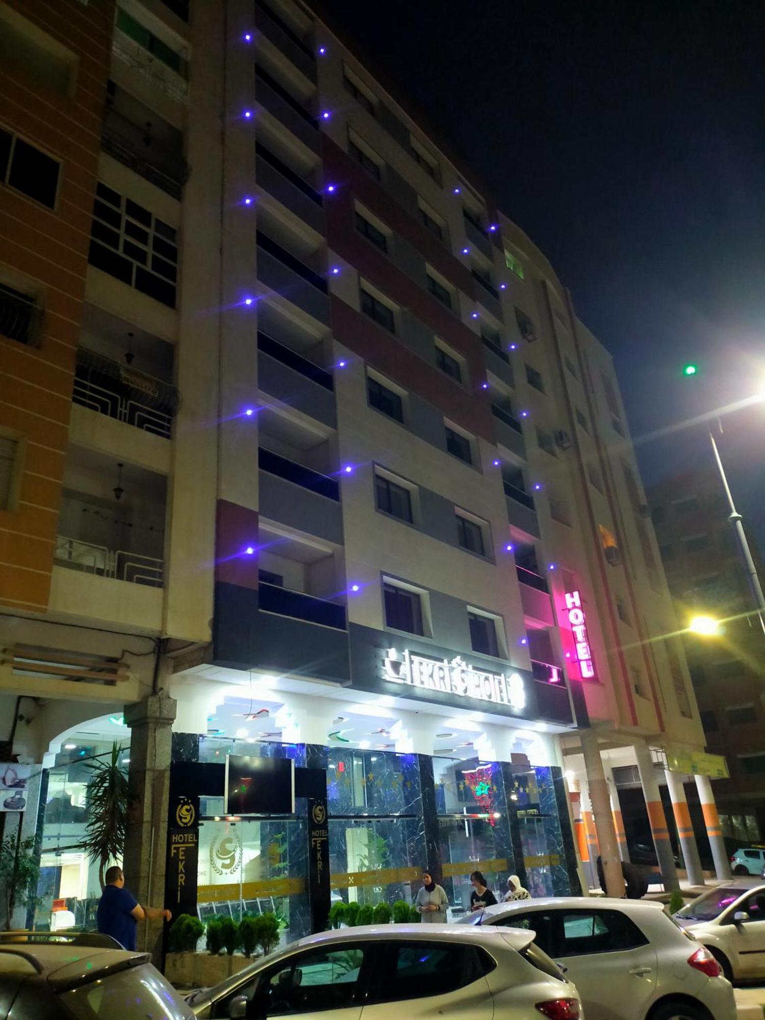 Fekri Hotel Meknes Exterior photo