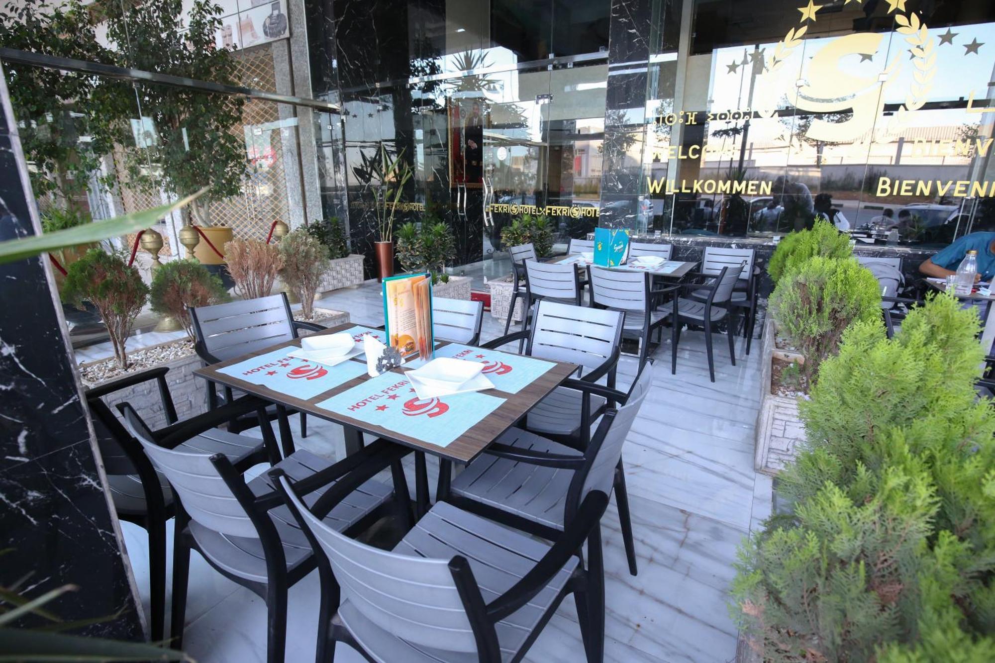 Fekri Hotel Meknes Exterior photo