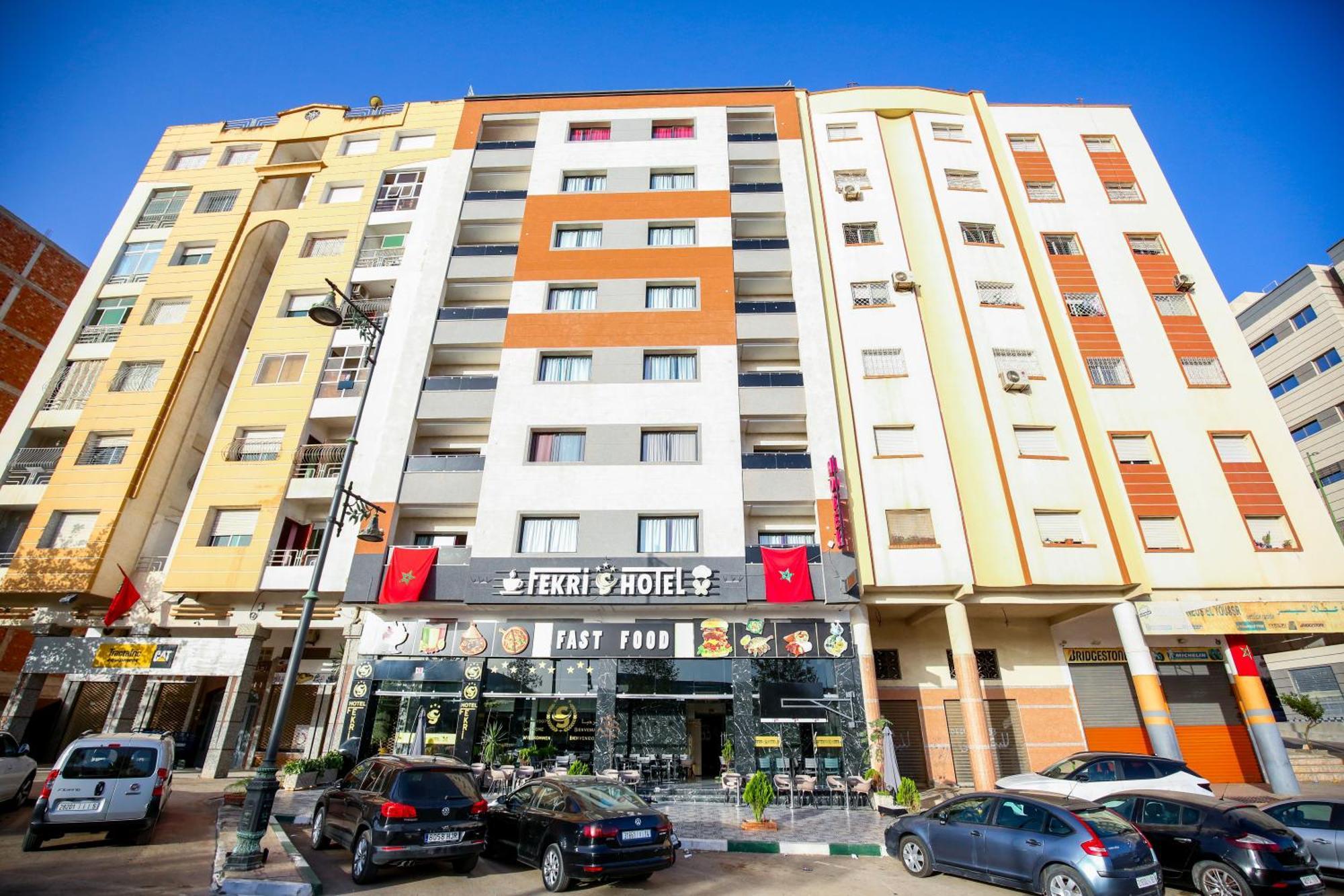 Fekri Hotel Meknes Exterior photo