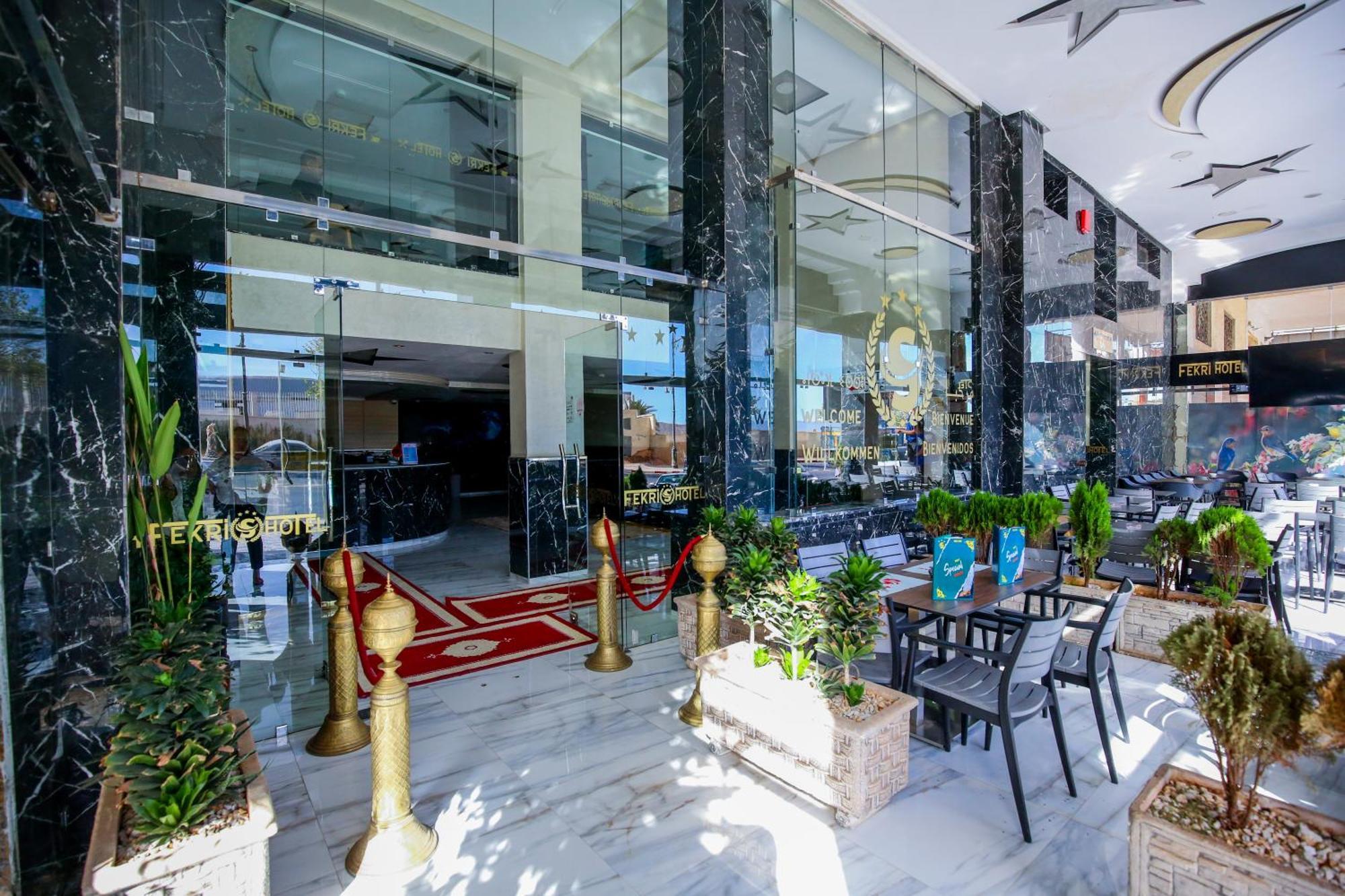 Fekri Hotel Meknes Exterior photo