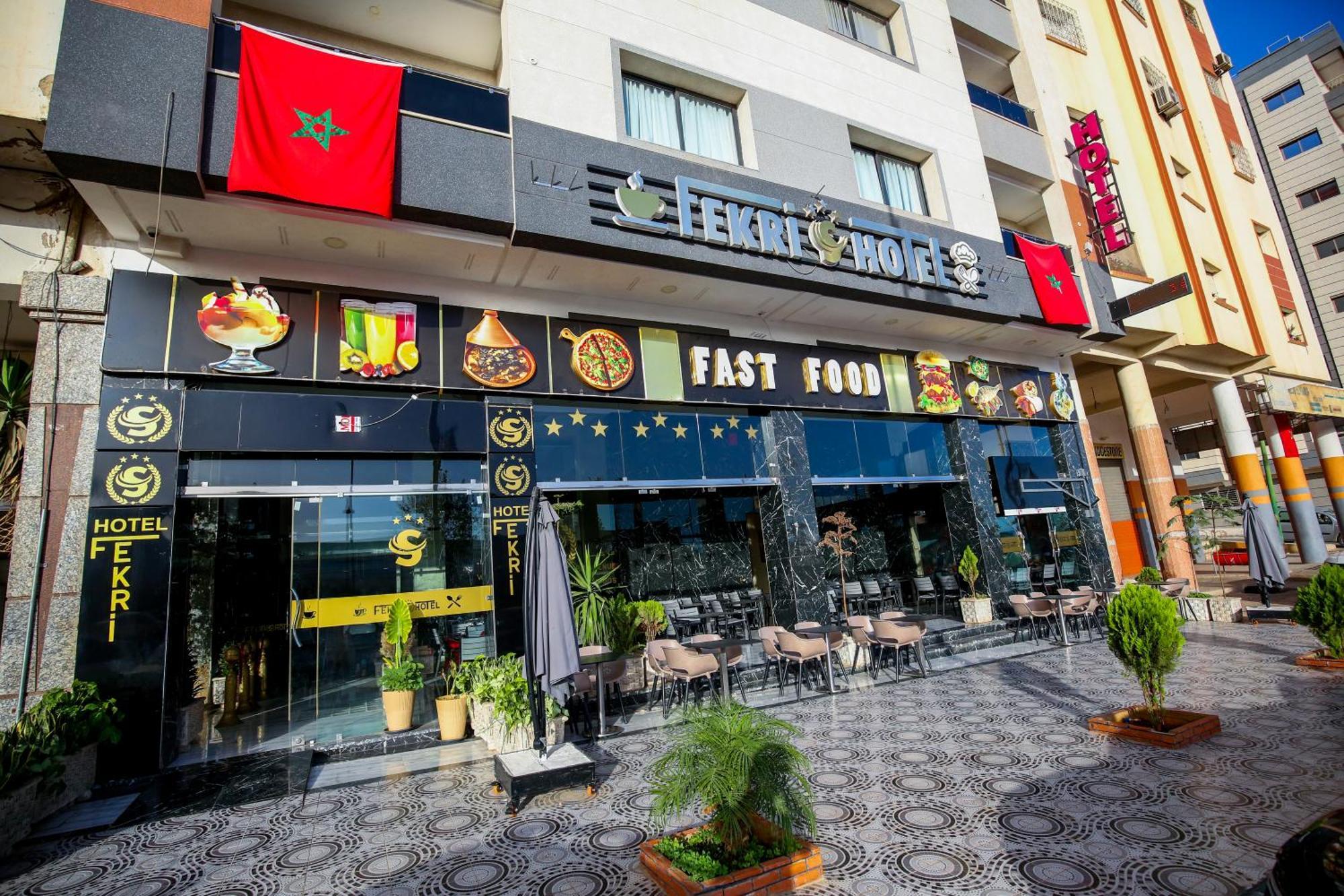 Fekri Hotel Meknes Exterior photo